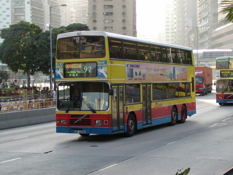 c_561_3.jpg