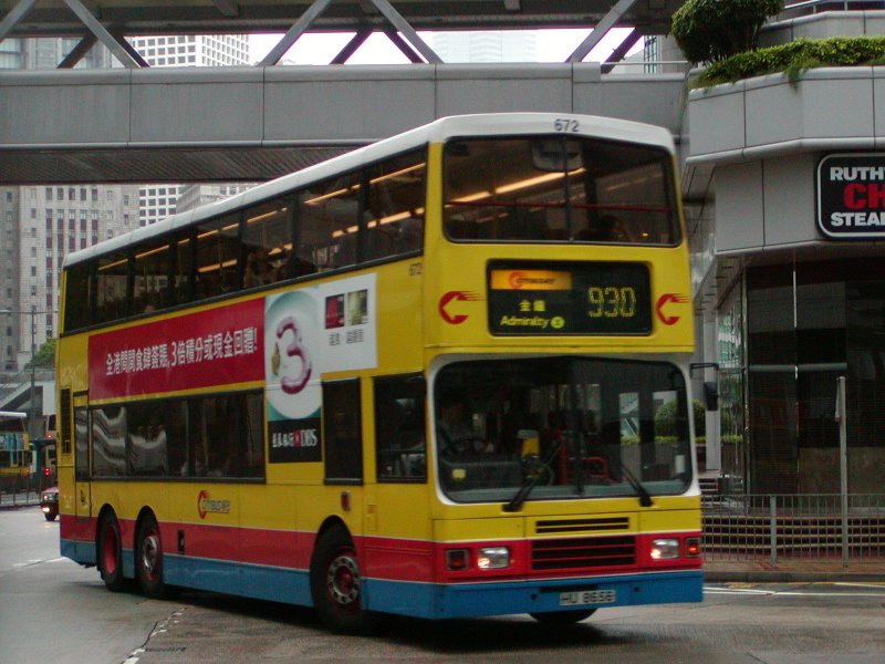 c_672_1.jpg