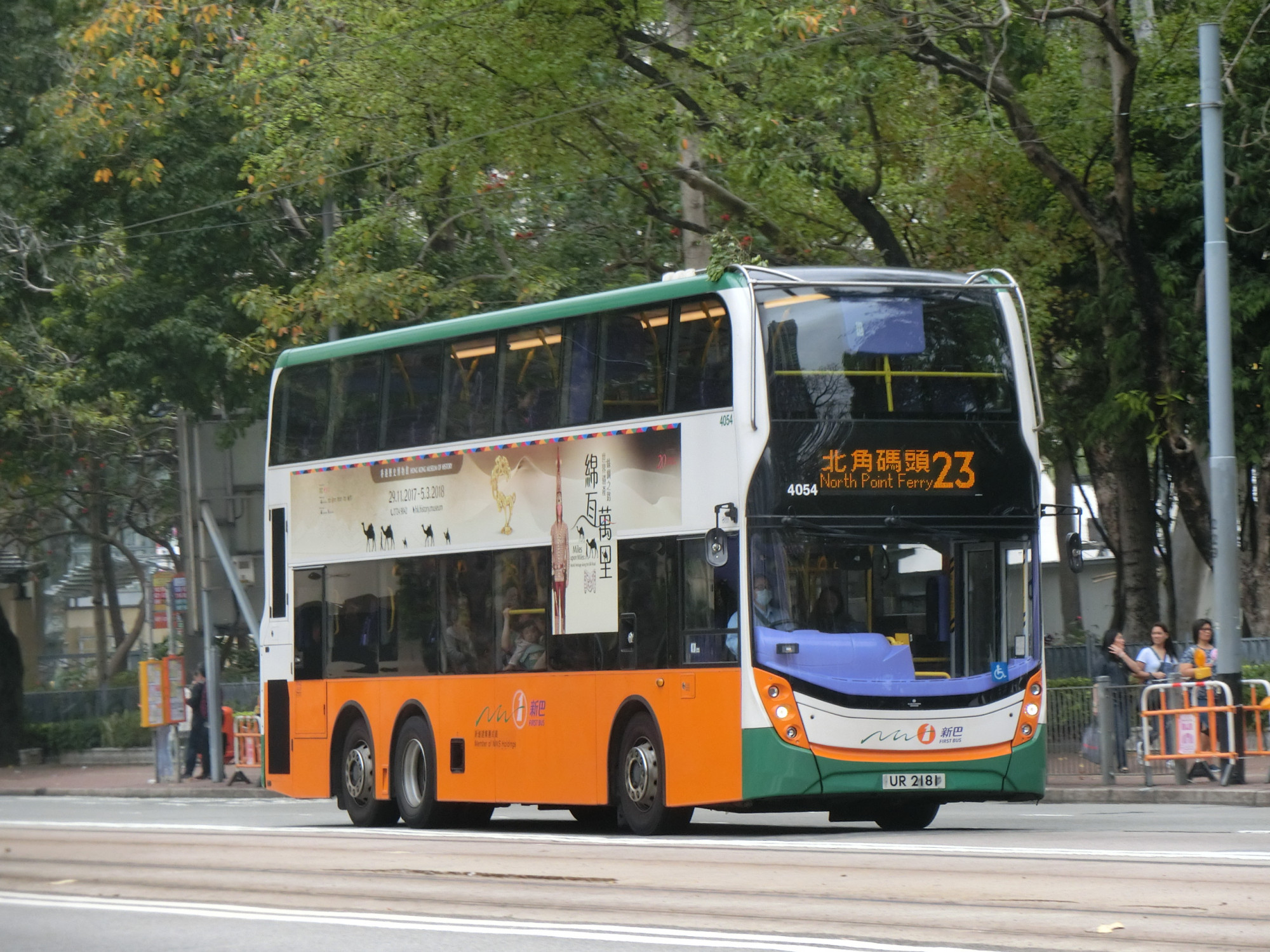 CIMG6136.JPG