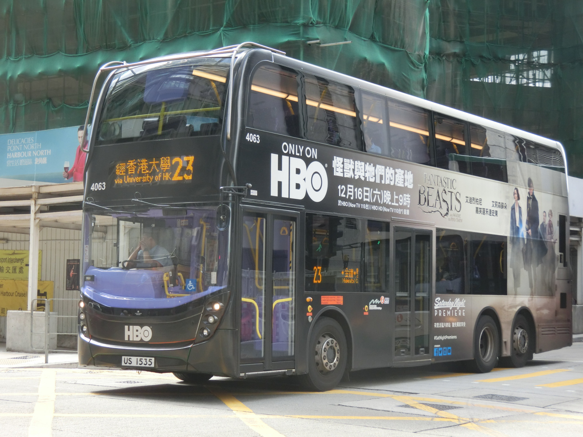CIMG7532.JPG