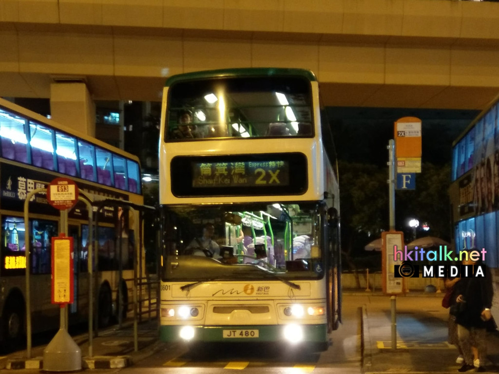 3601 2X (1).jpeg