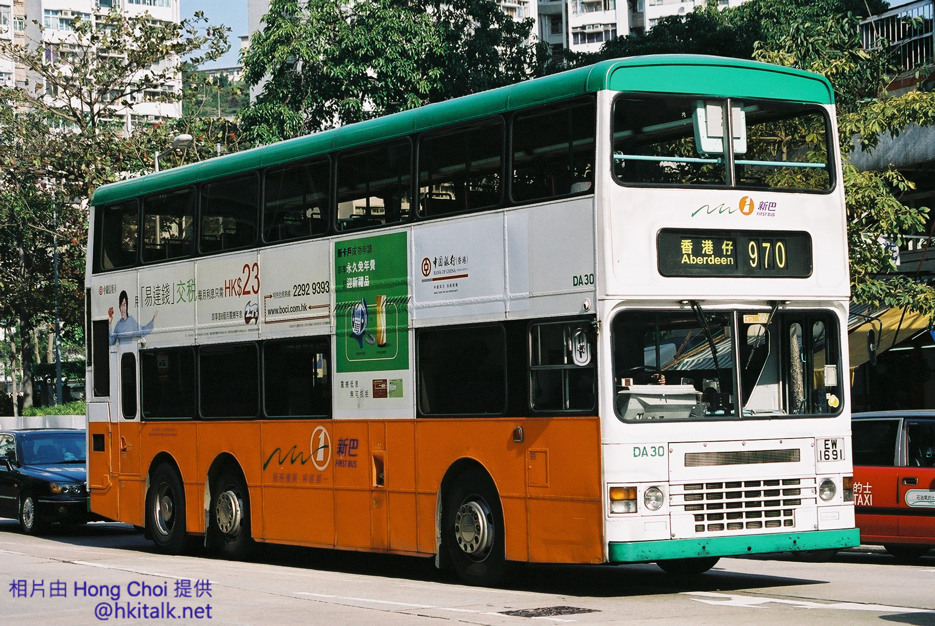 F1060031.jpg