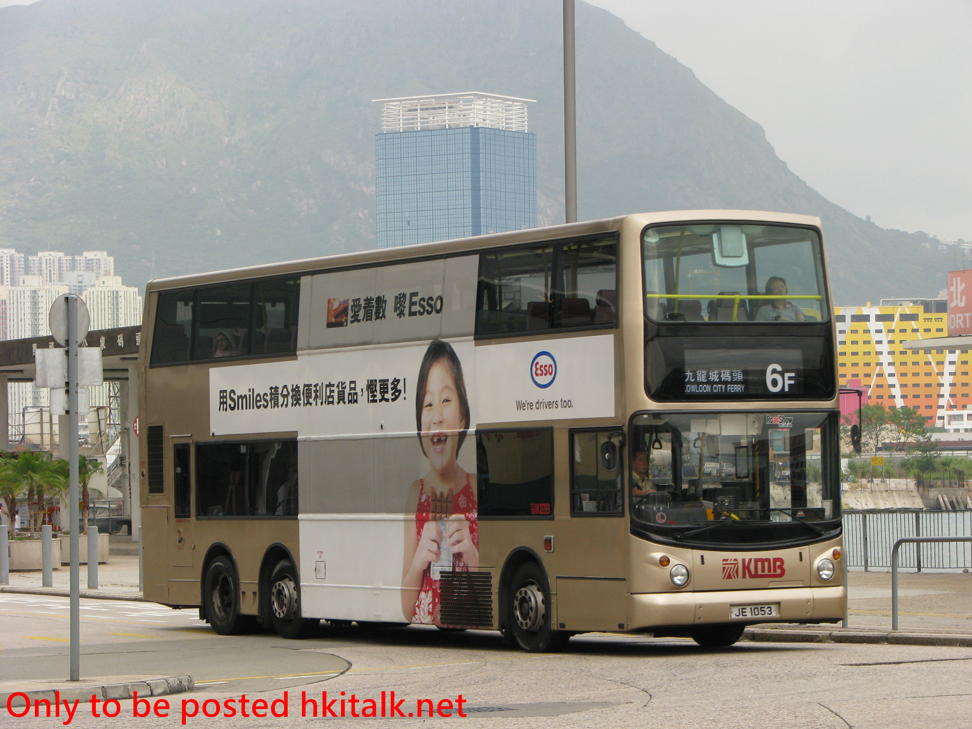 3ASV001-I5868-6F.JPG