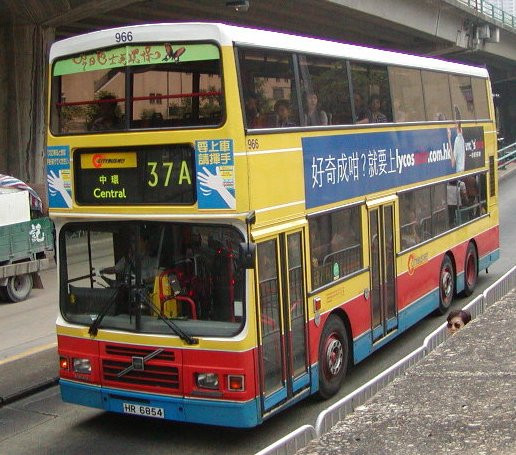 c_966_3.jpg