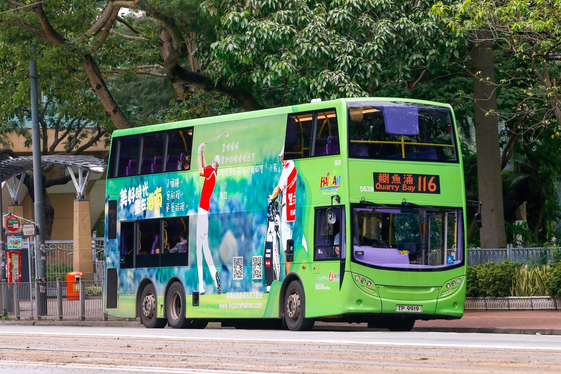 5639-116.jpg