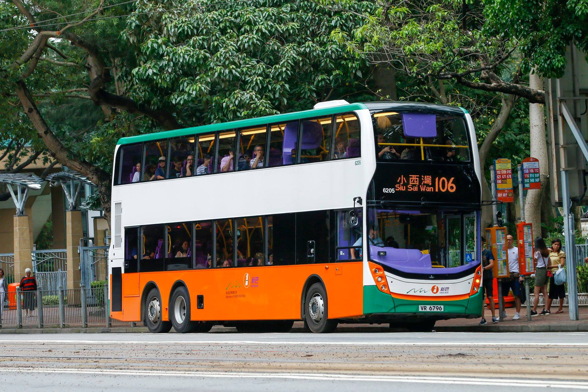 6205-106.jpg