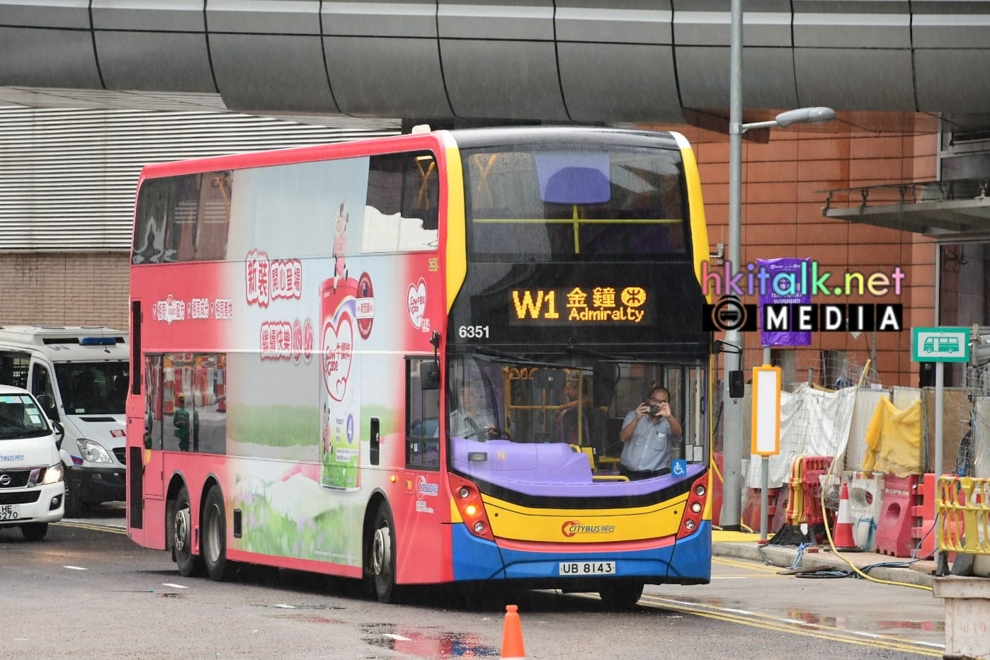W1 (2).jpeg