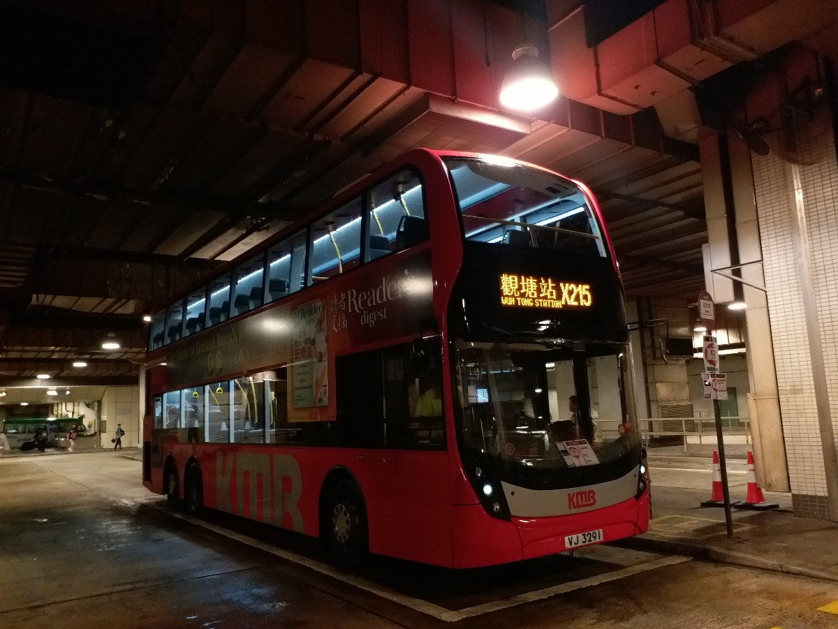 20180901_150027.jpg