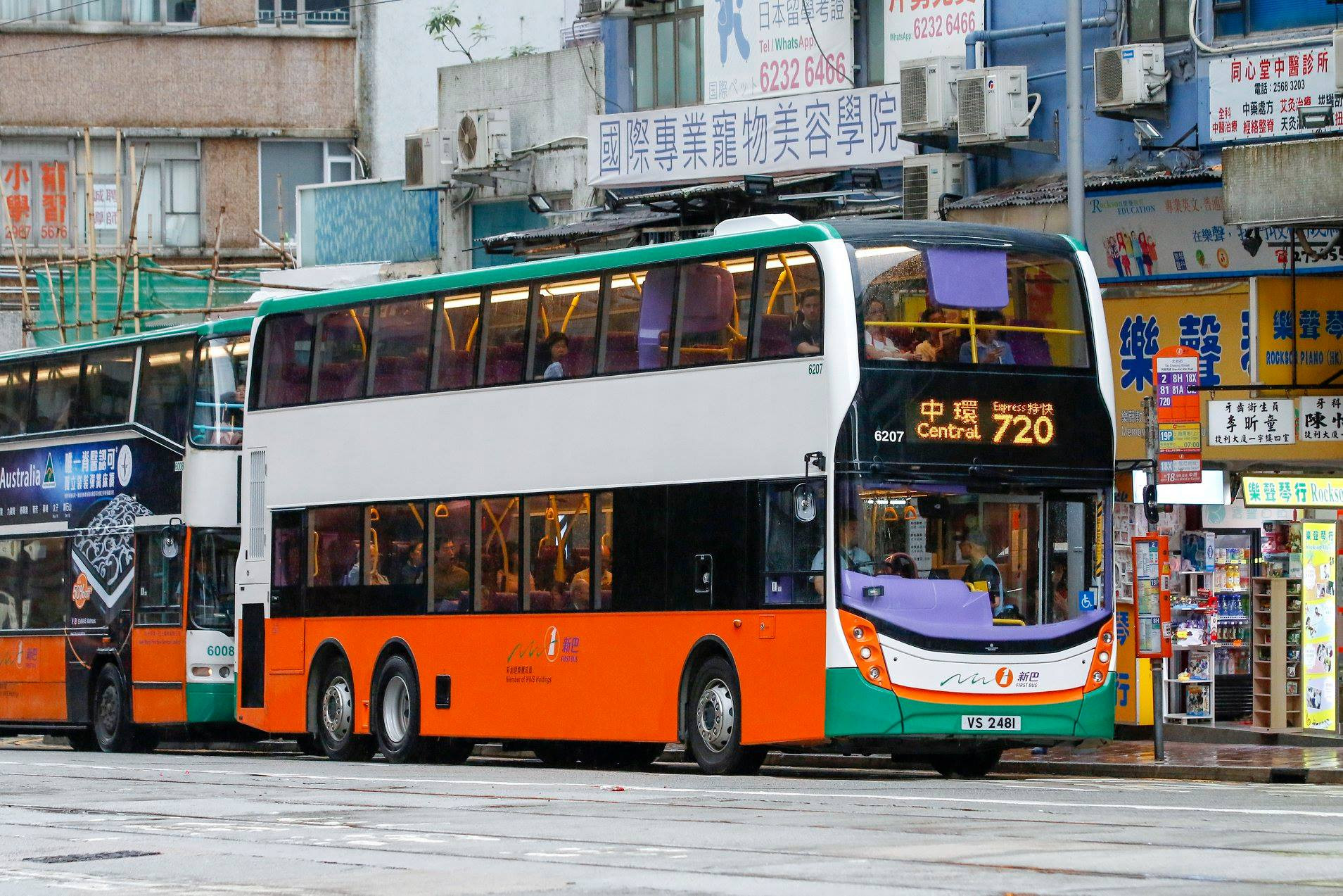 6207-720-02.jpg
