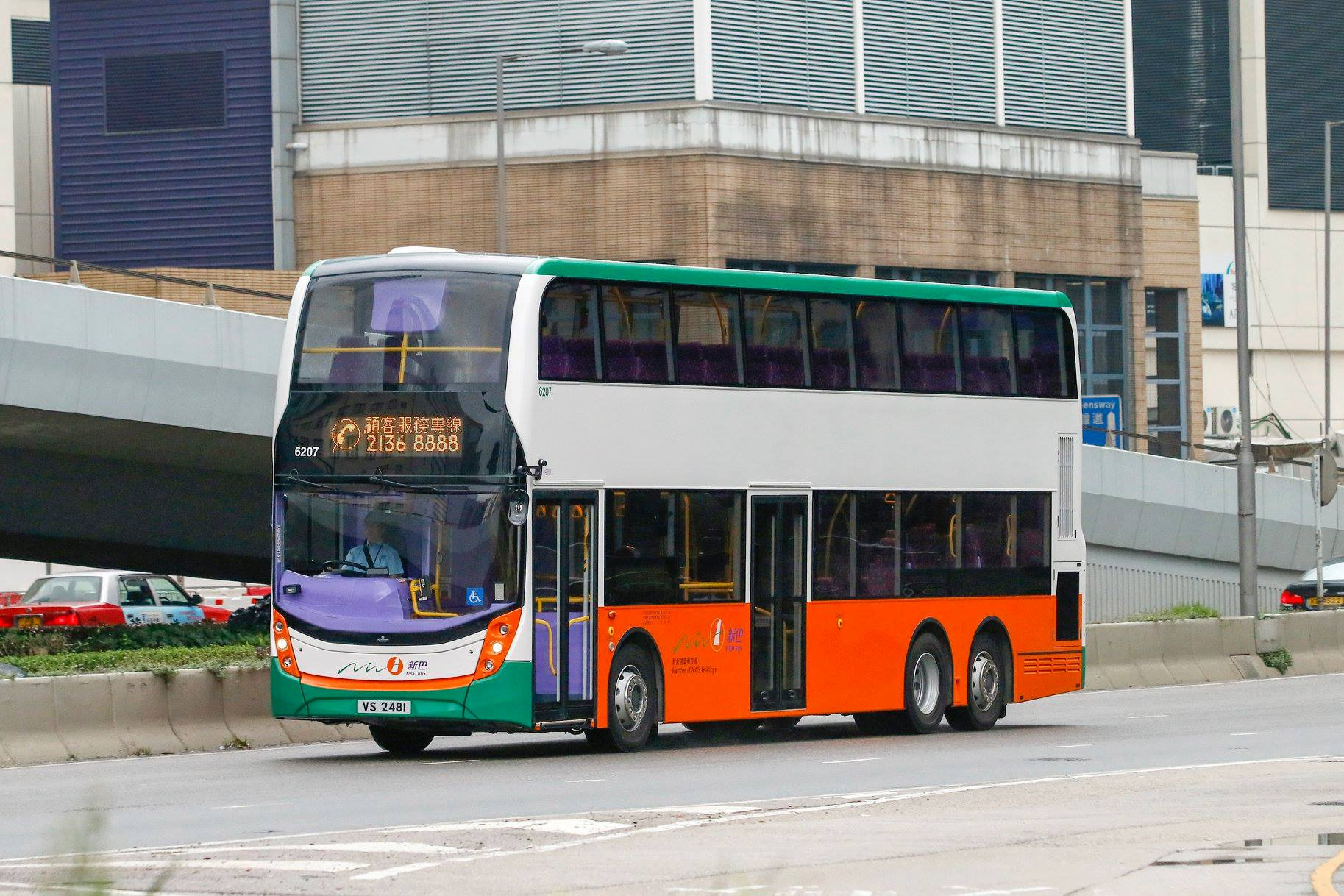 6207-NWFB.jpg