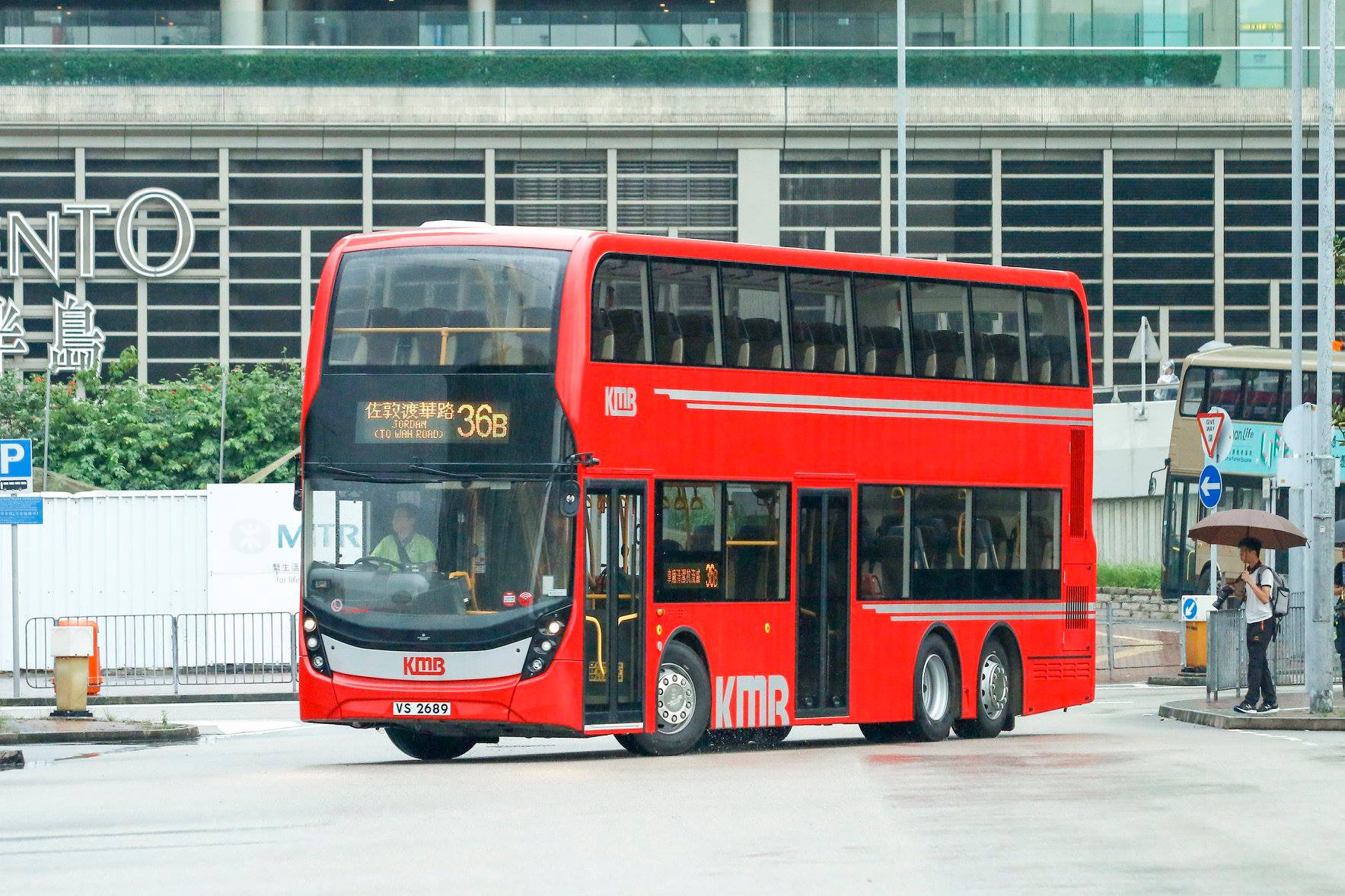 VS2689-36B.jpg