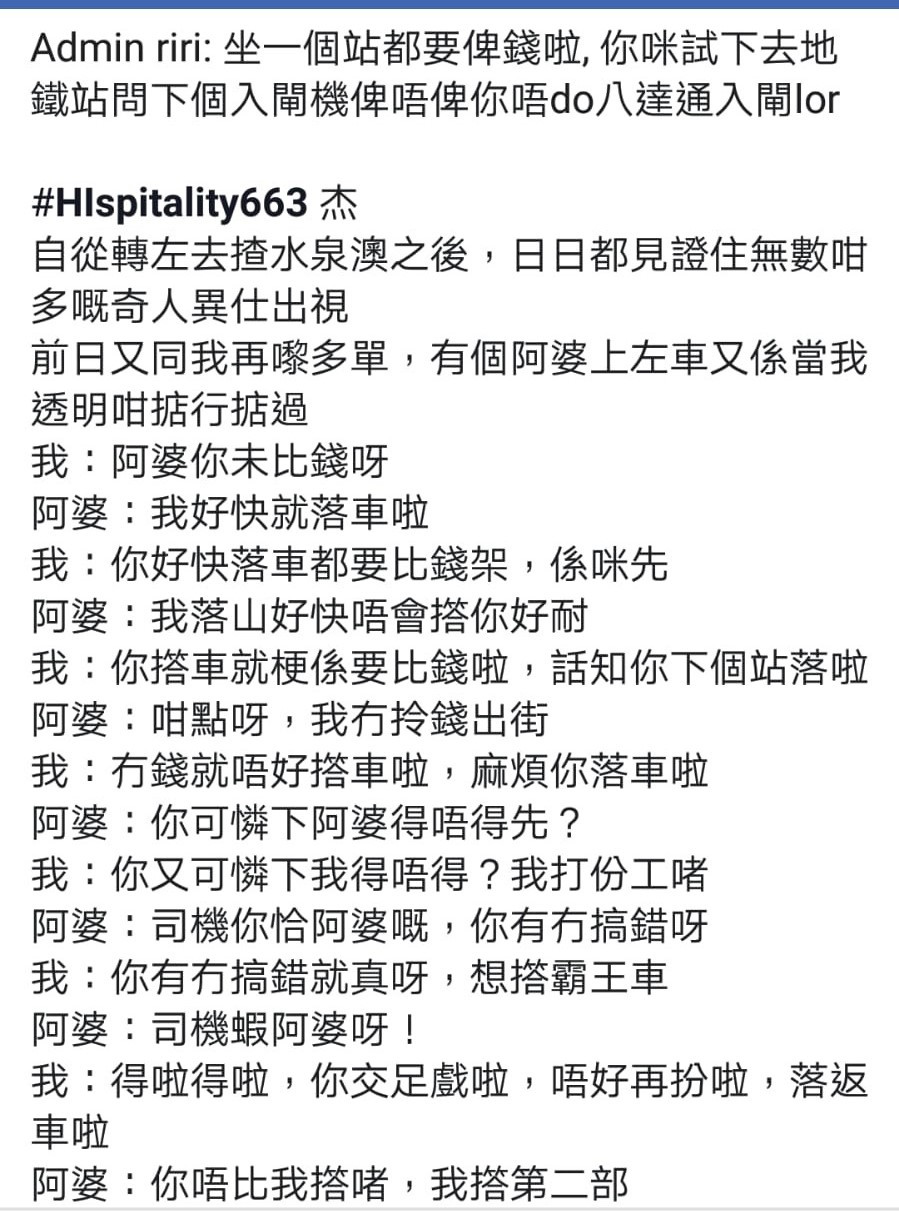 西客.jpg