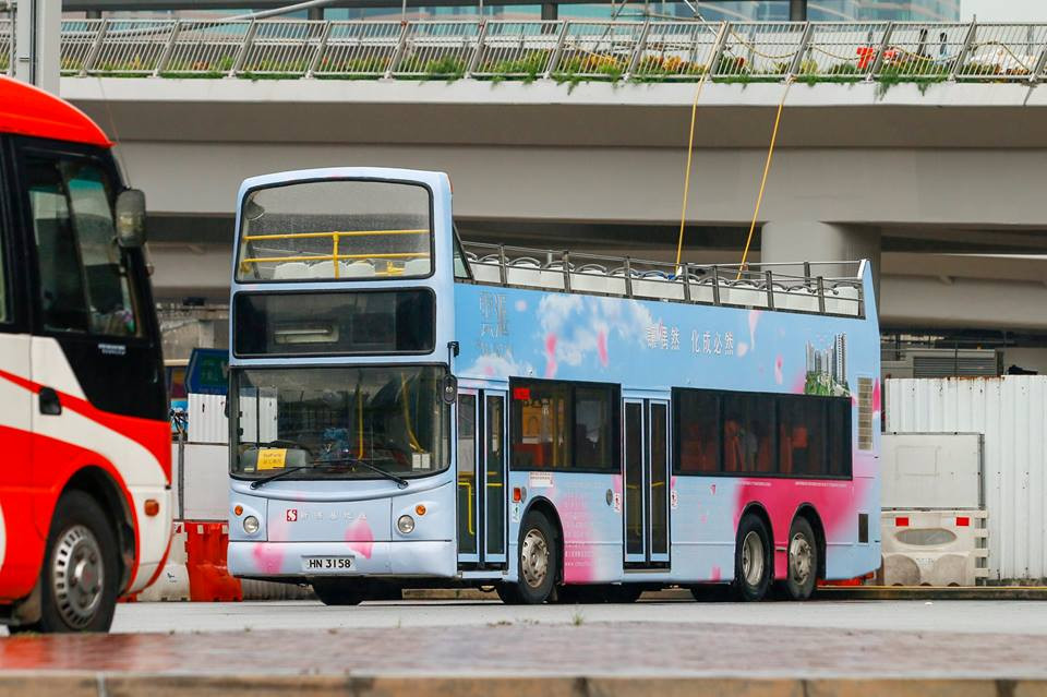 HN3158.jpg