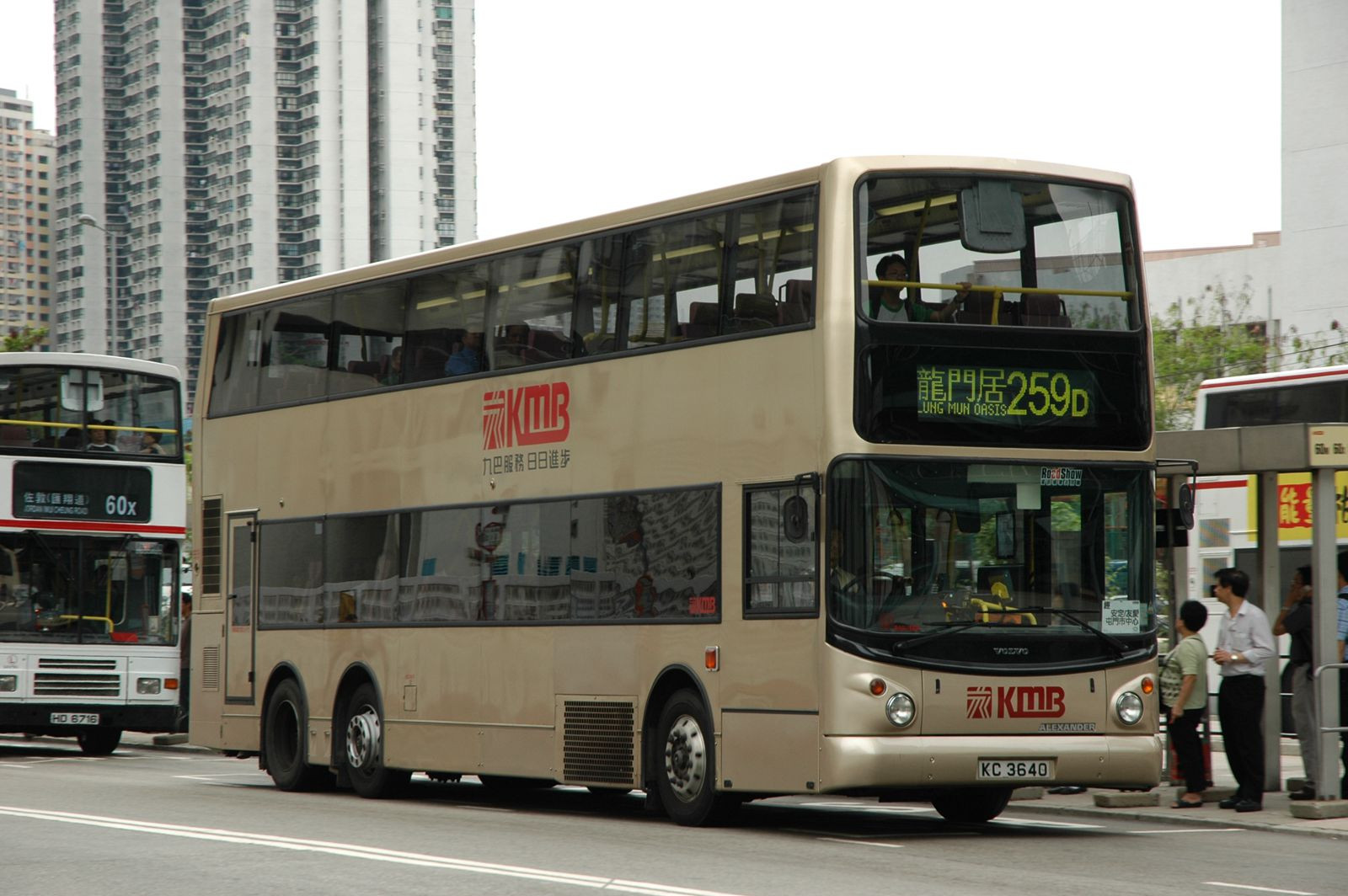 13009(3ASV149_KC3640@259D) - 複製.JPG