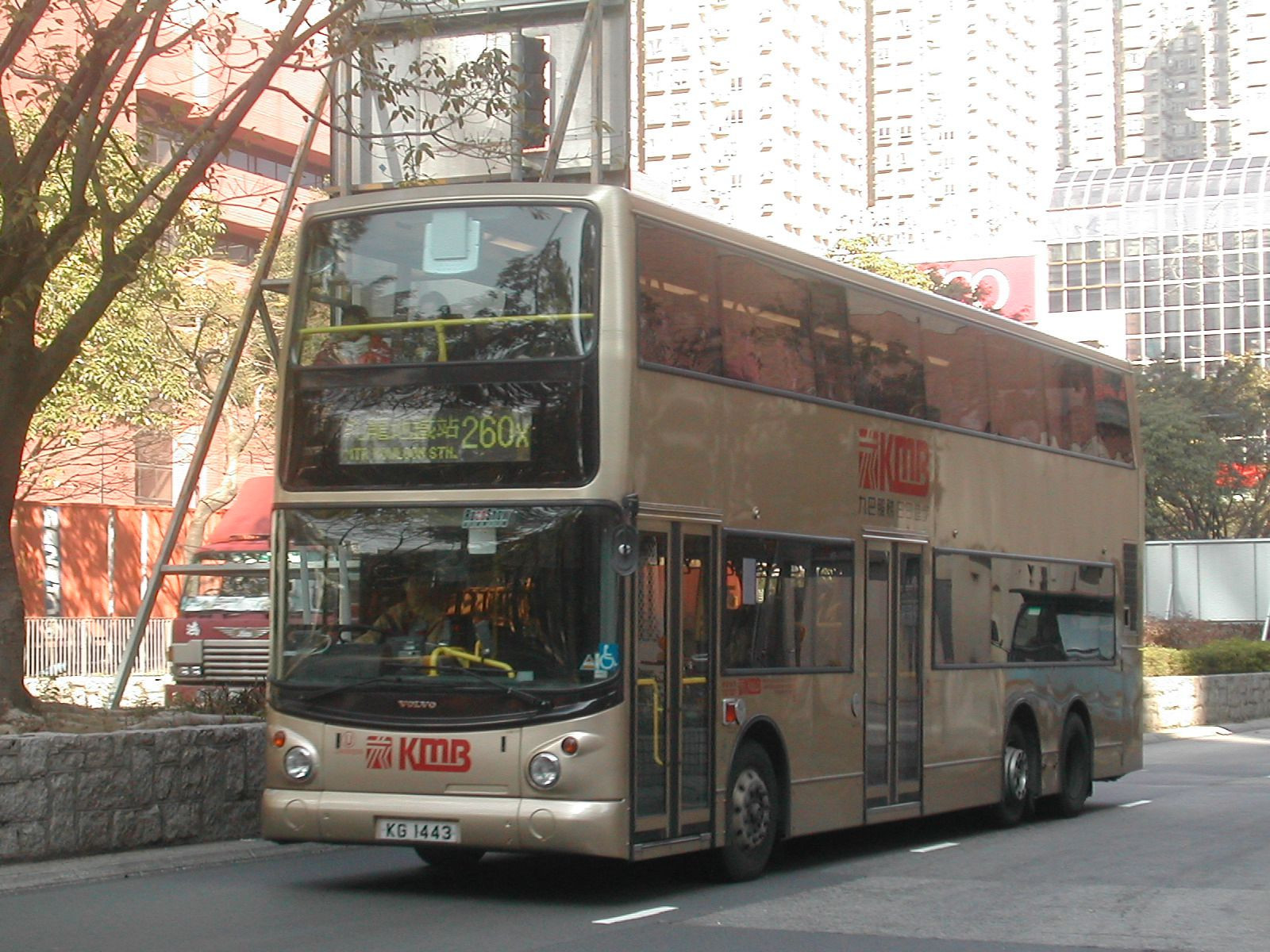 DSCN8848(3ASV235_KG1443@260x) - 複製.JPG