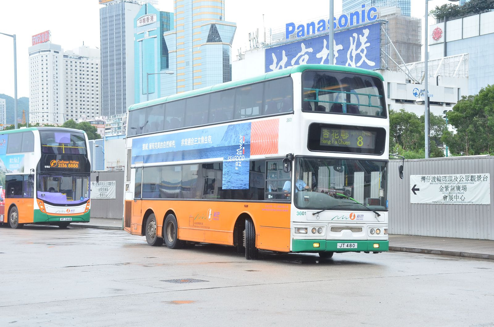 DSC_6581 - 複製.JPG
