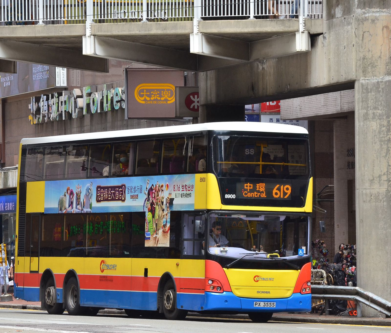 DSC_6832 - 複製.JPG