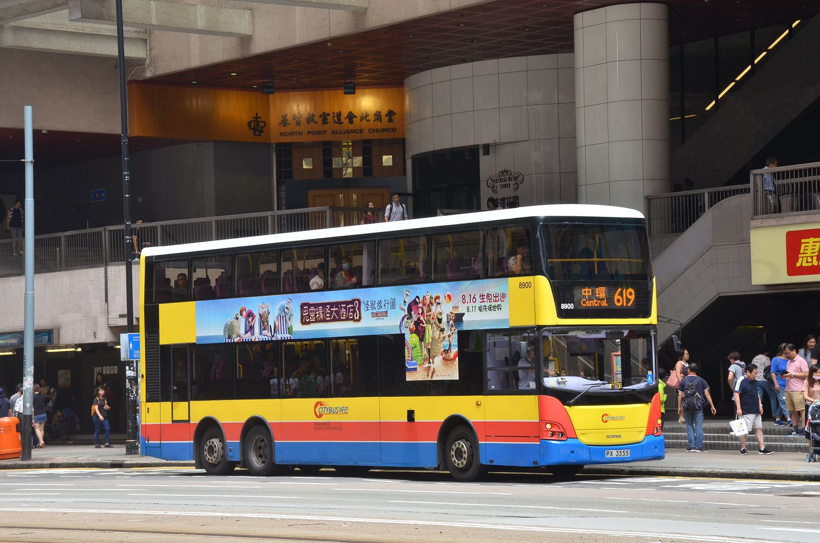 DSC_6850 - 複製.JPG