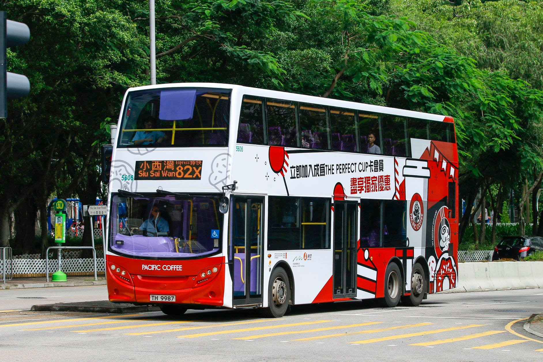 5606-82X.jpg
