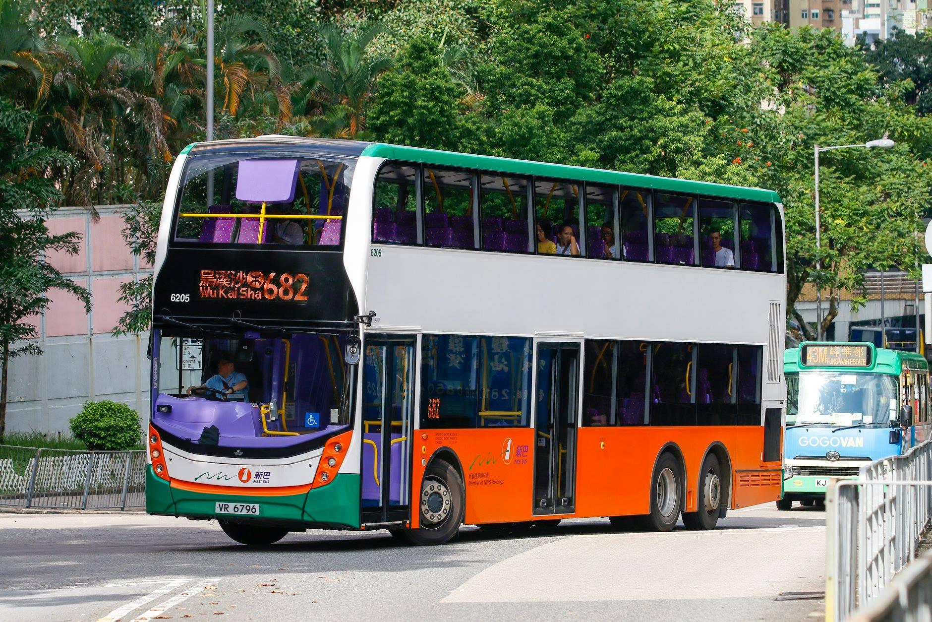 6205-682.jpg