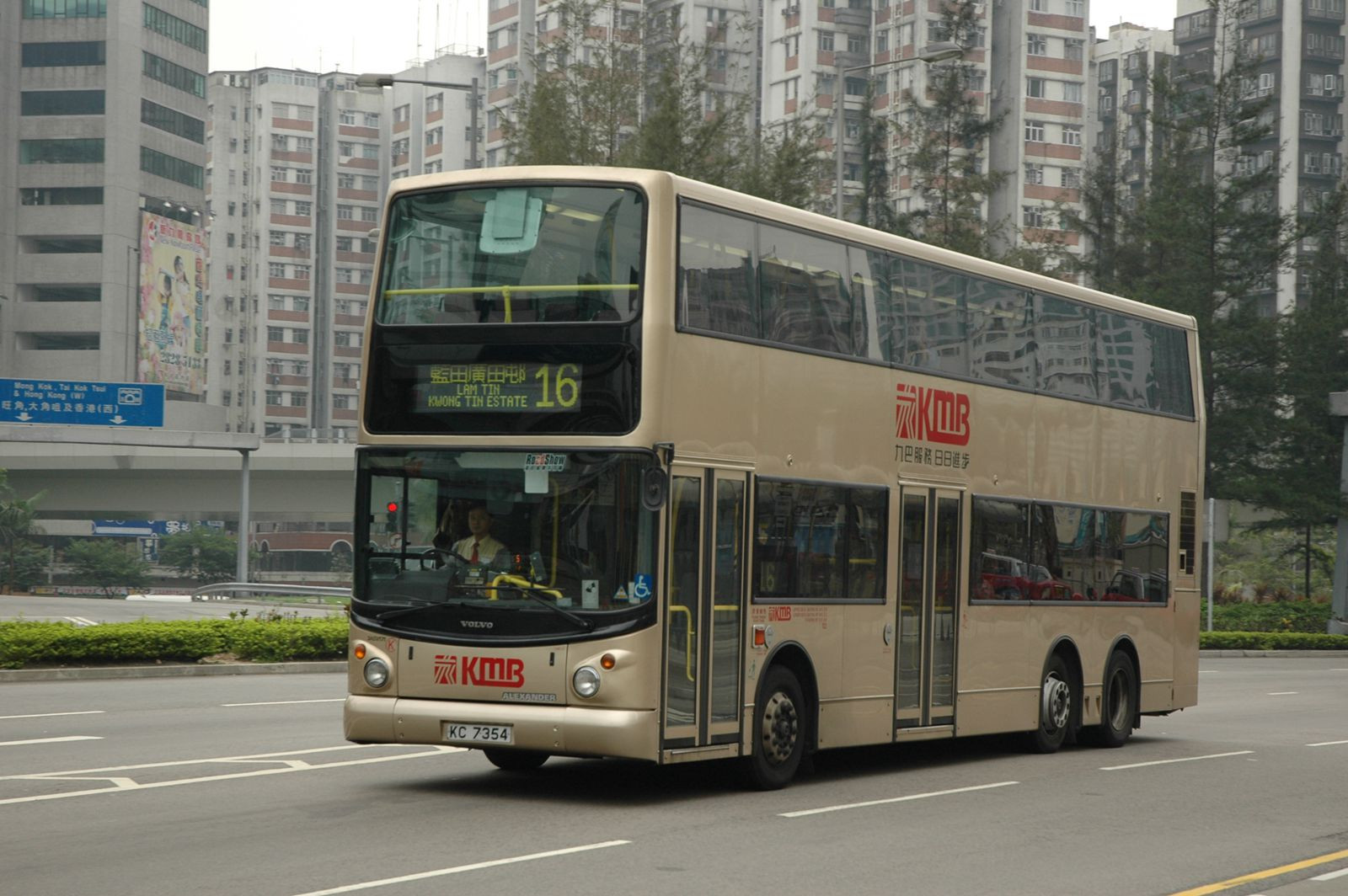 16029(3ASV171_KC7354@16) - 複製.JPG