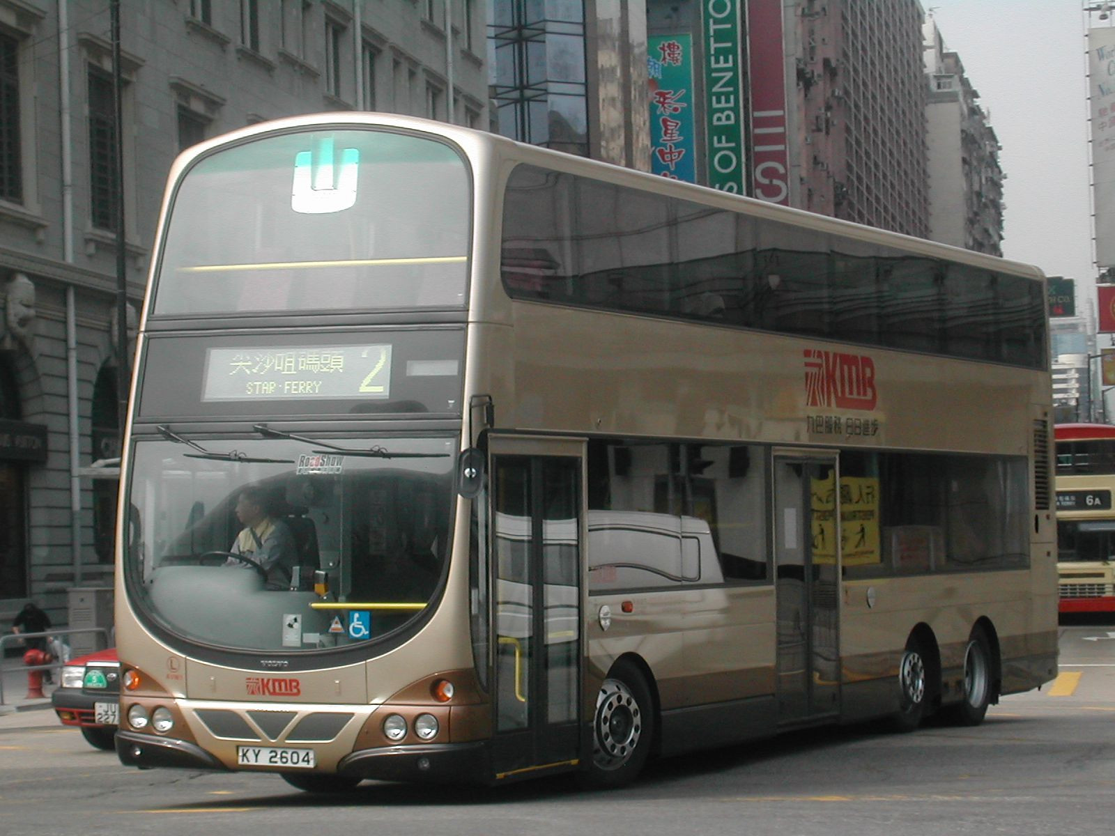DSCN9480(AVW1_KY2604@2) - 複製.JPG