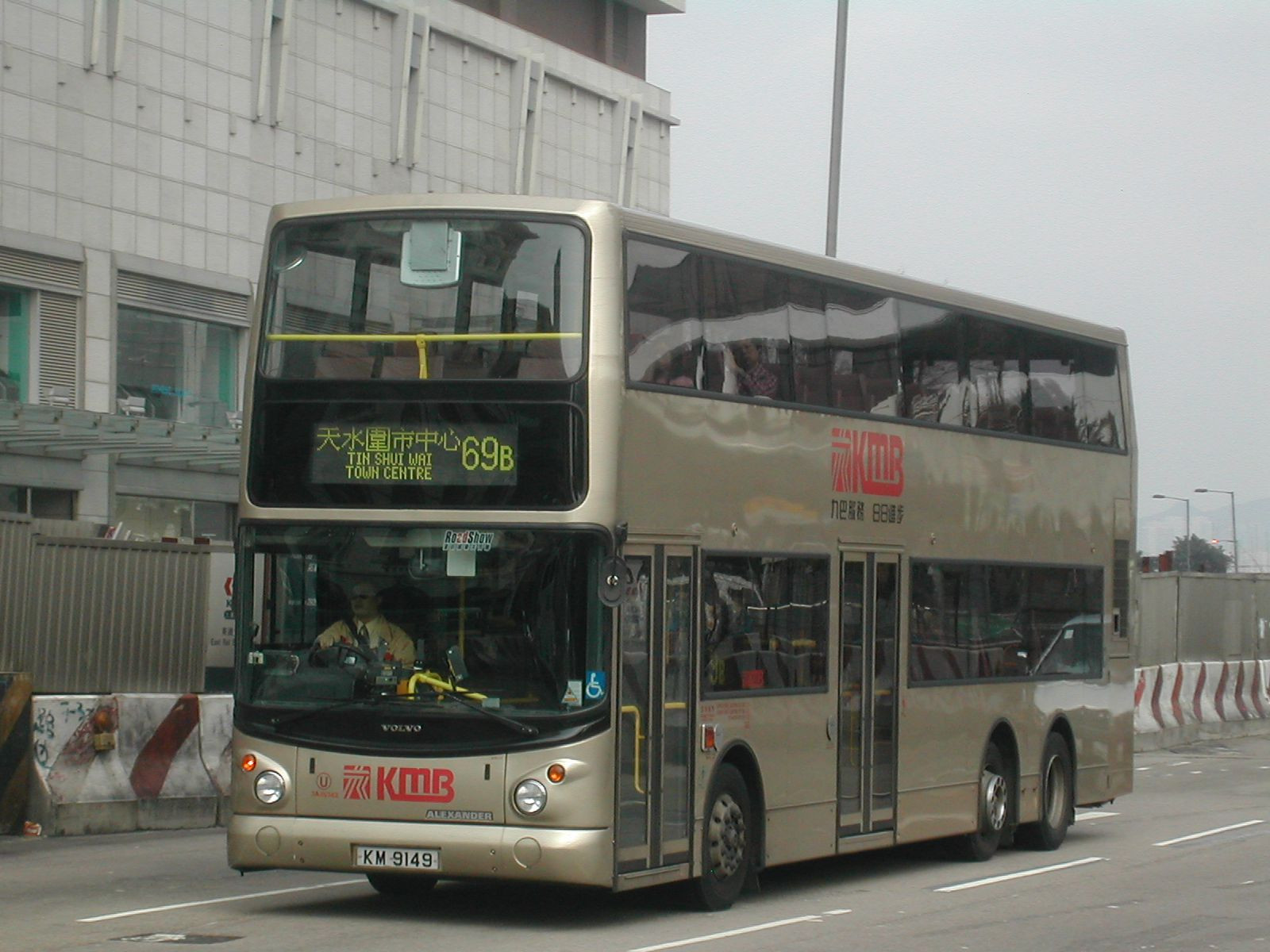 DSCN9494(3ASV342_KM9149@69B) - 複製.JPG