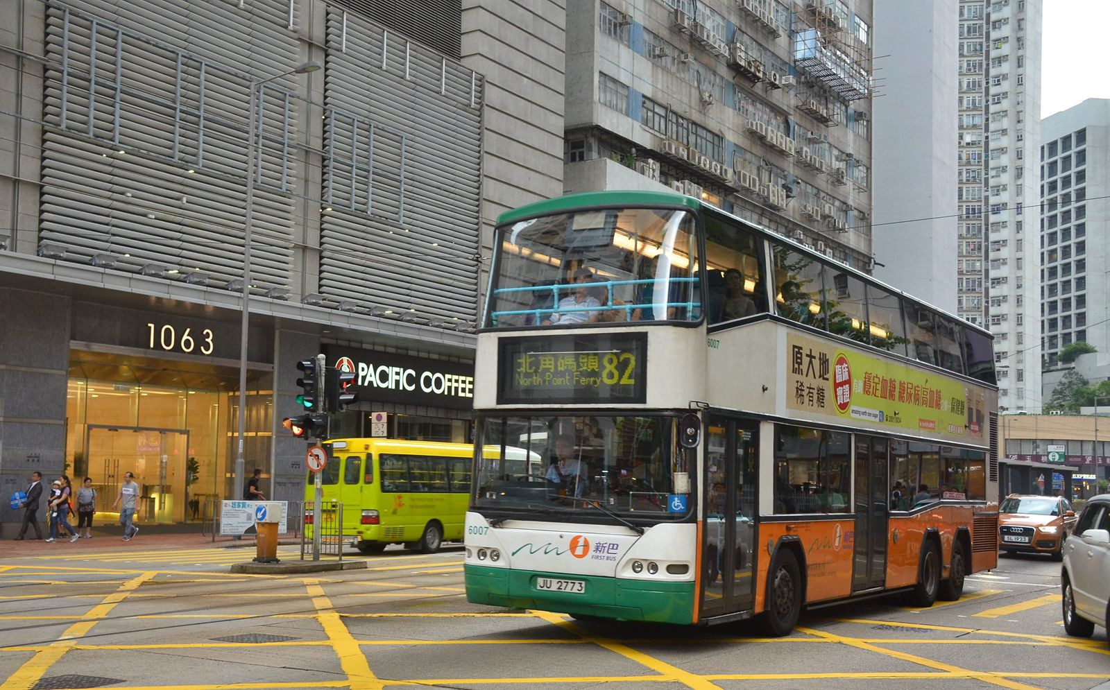 DSC_5740 - 複製.JPG