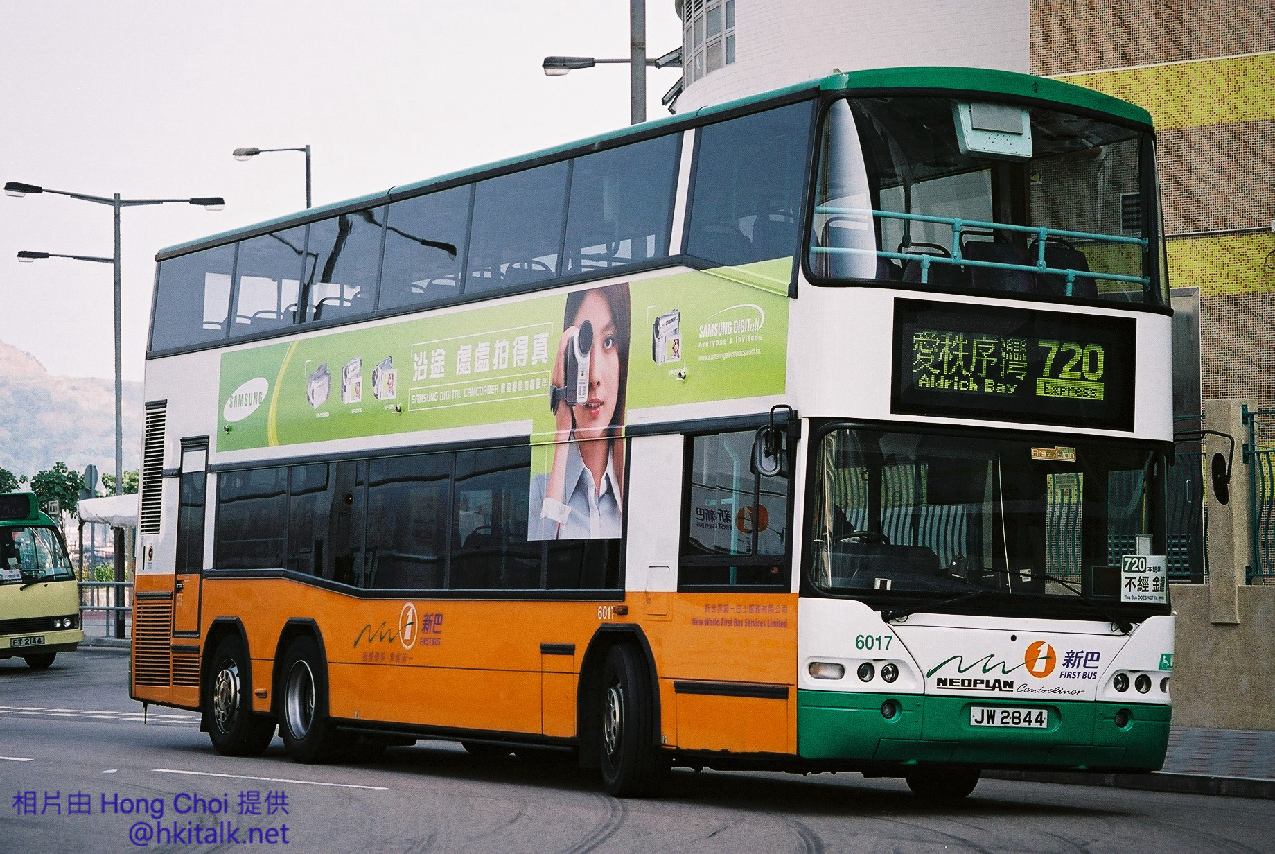 F1050013.jpg