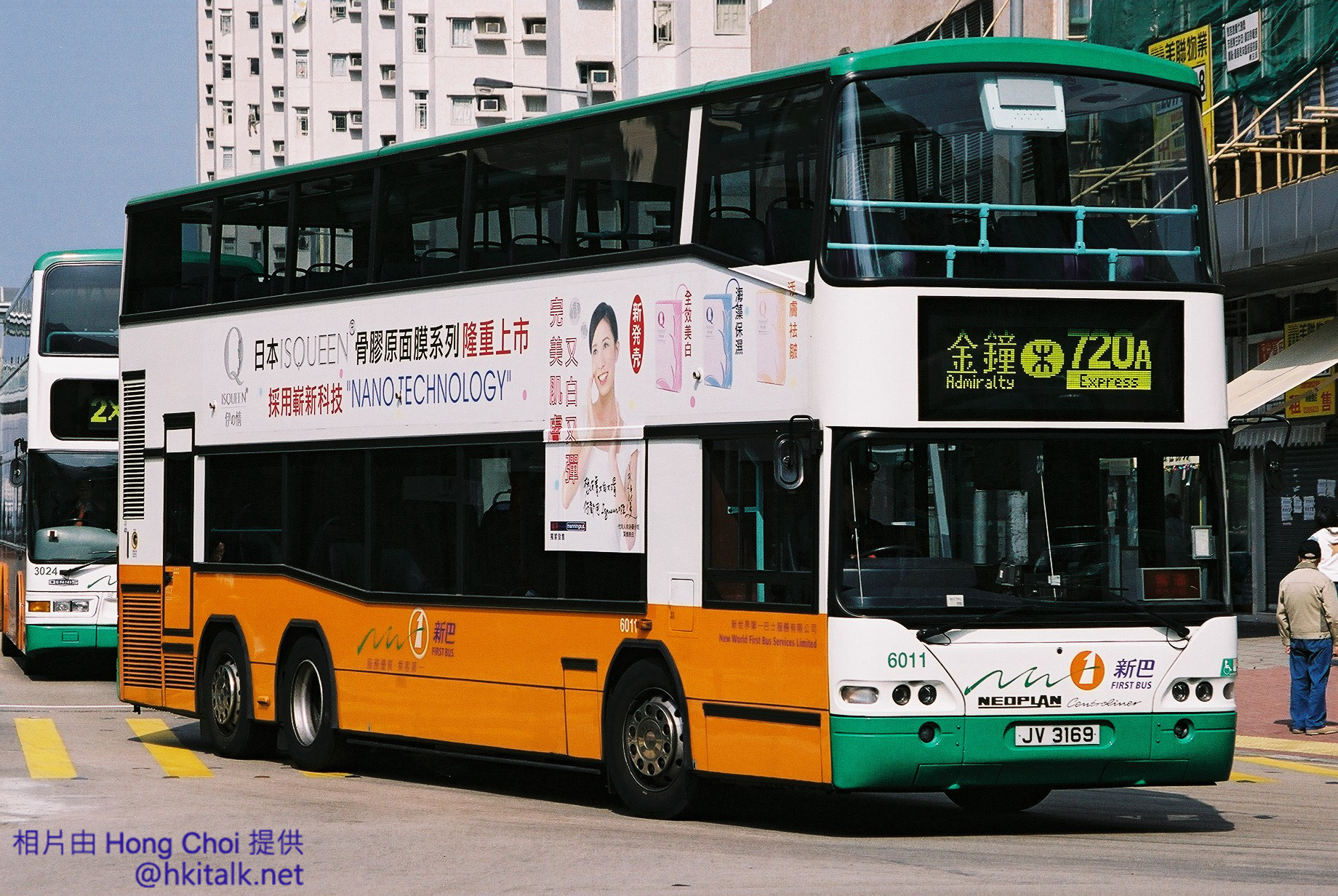 F1050021.jpg