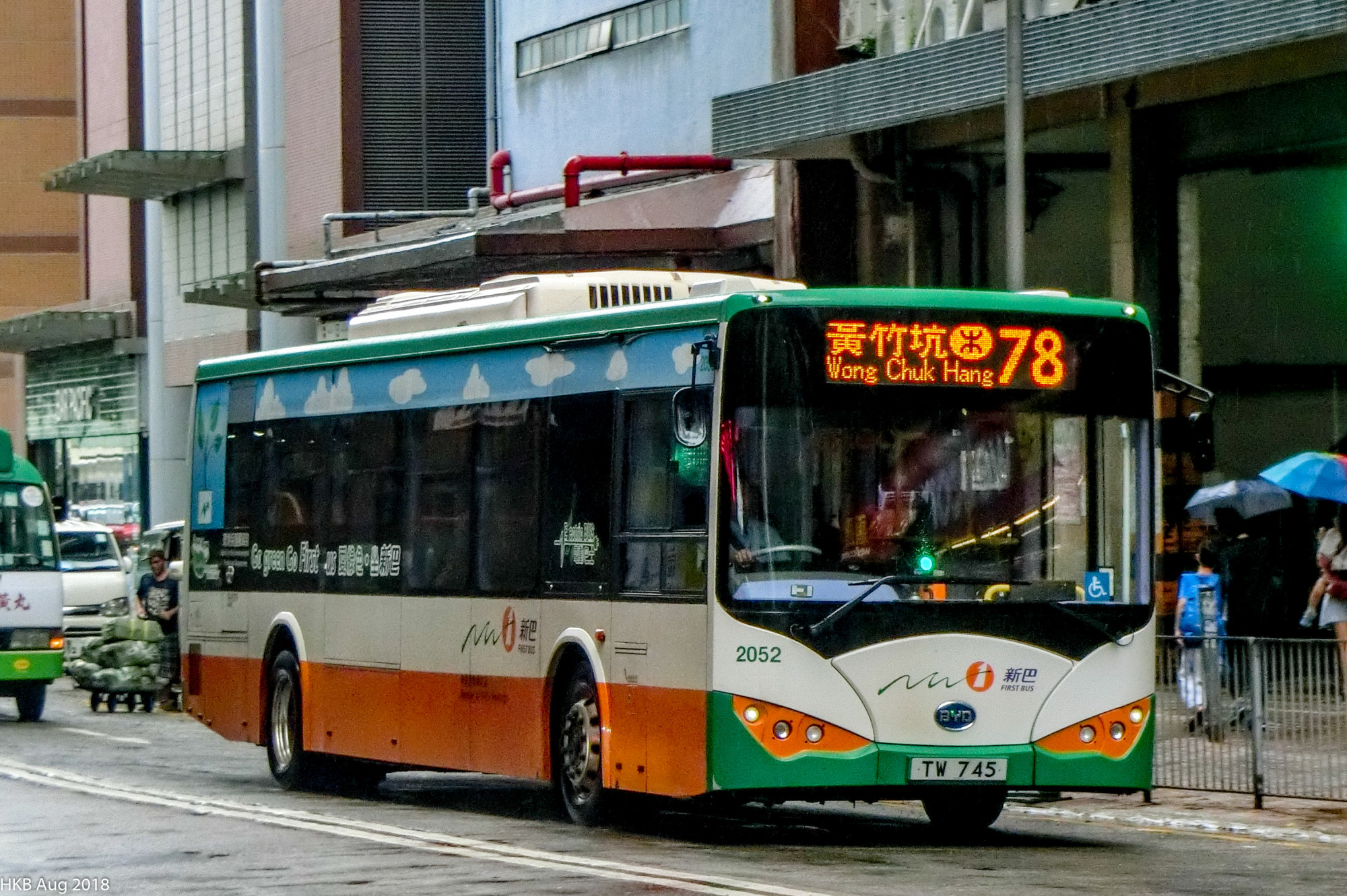 ITALK1690.jpg