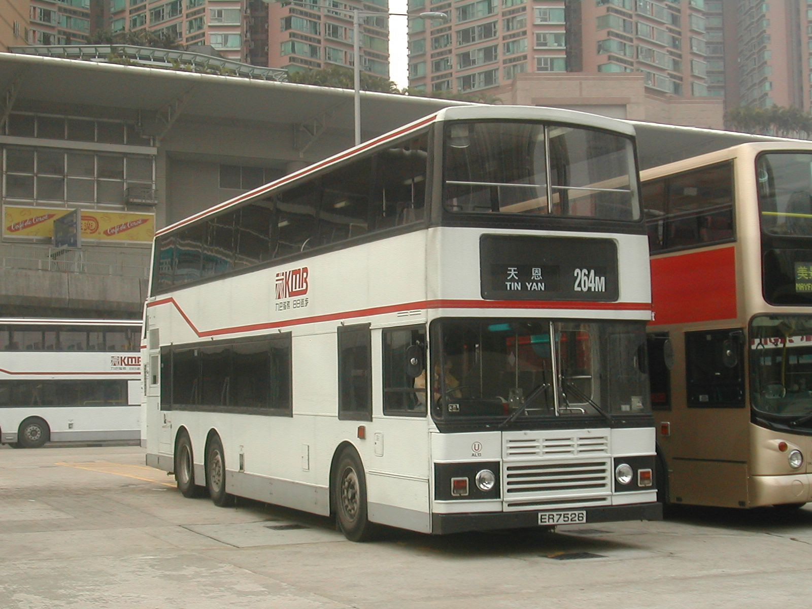 DSCN9151(AL13_ER7526@264M) - 複製.JPG