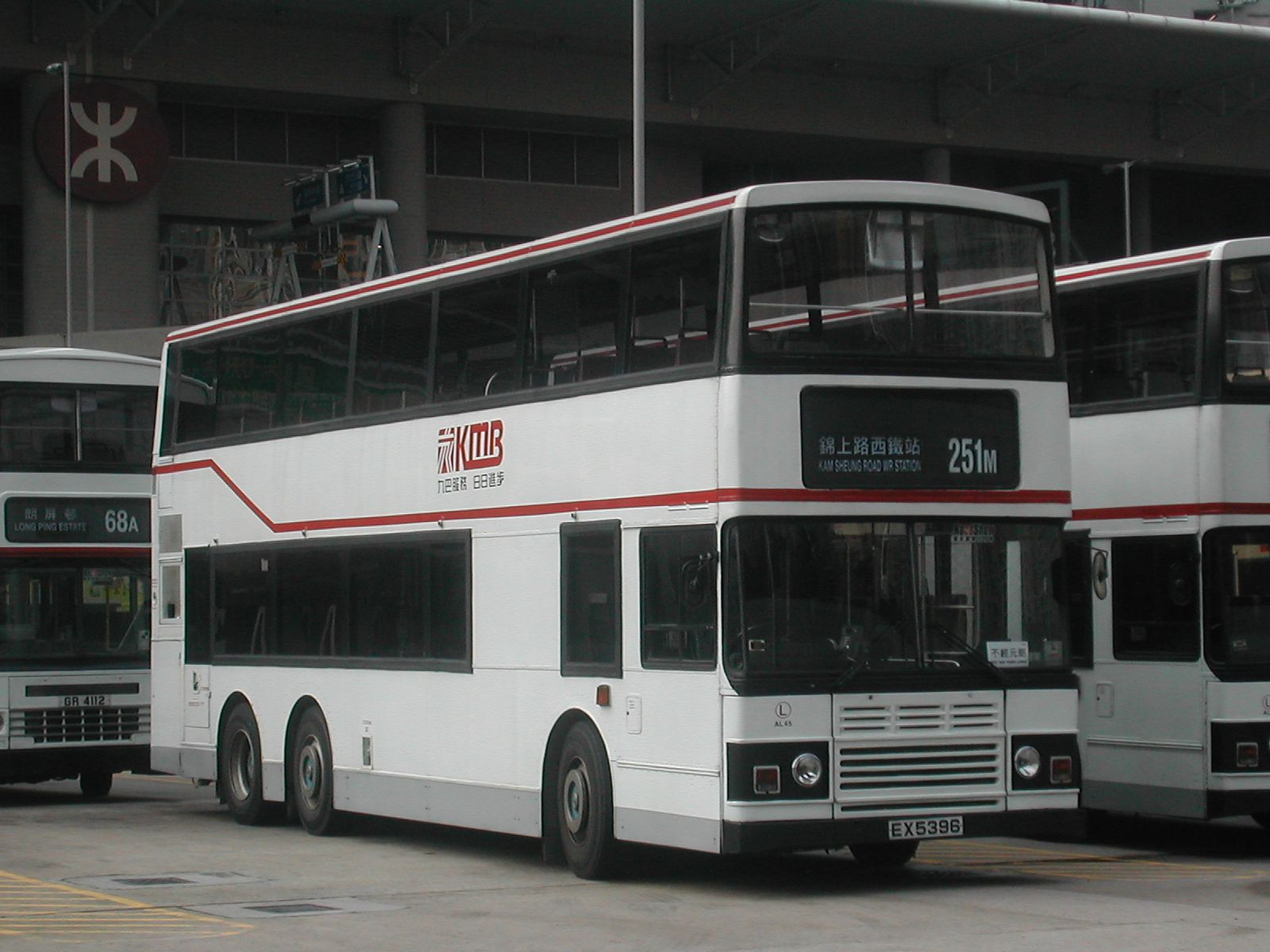 DSCN9463(AL45_EX5396@251M) - 複製.JPG