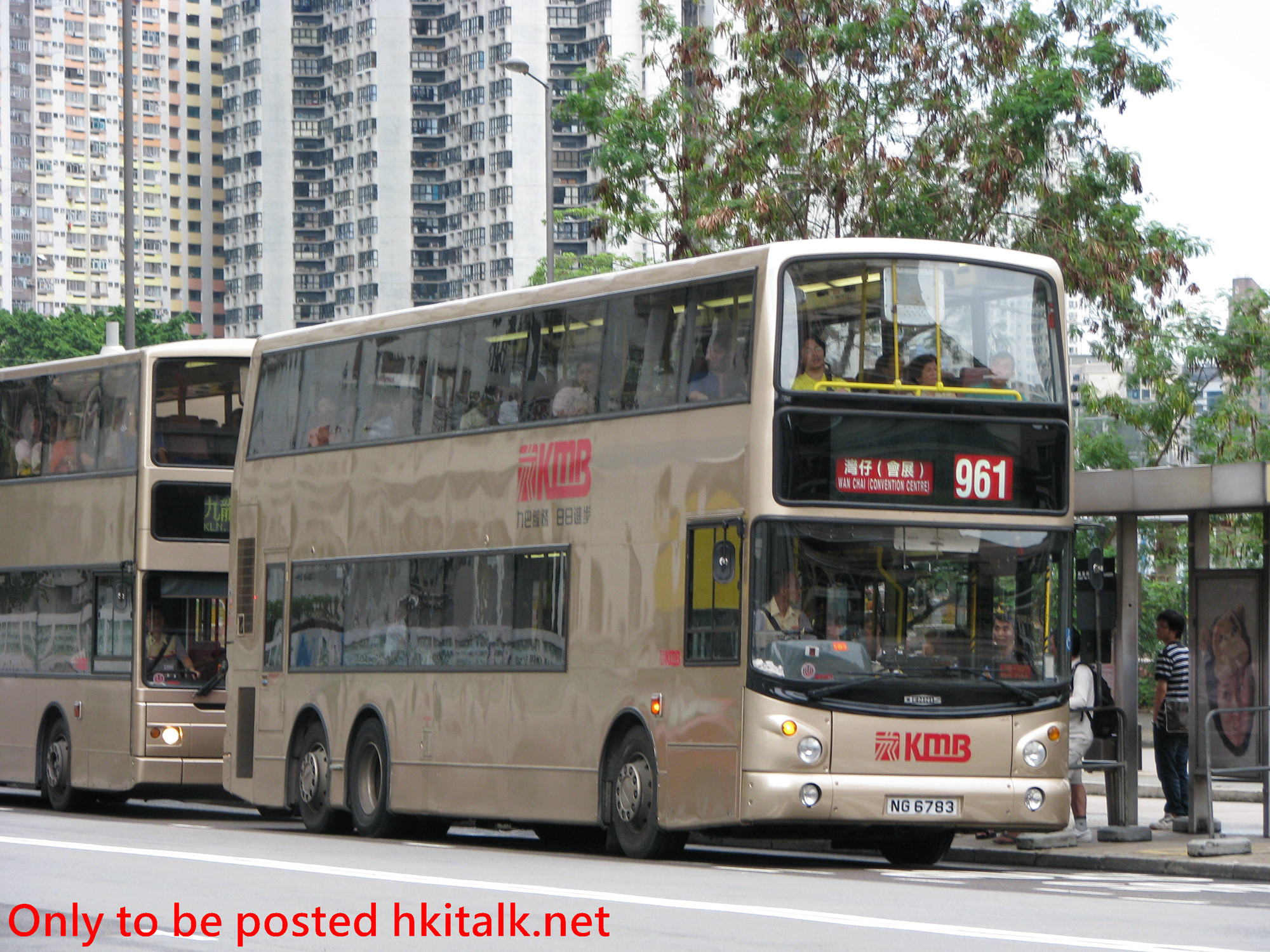 ATR101-I2883-961.JPG