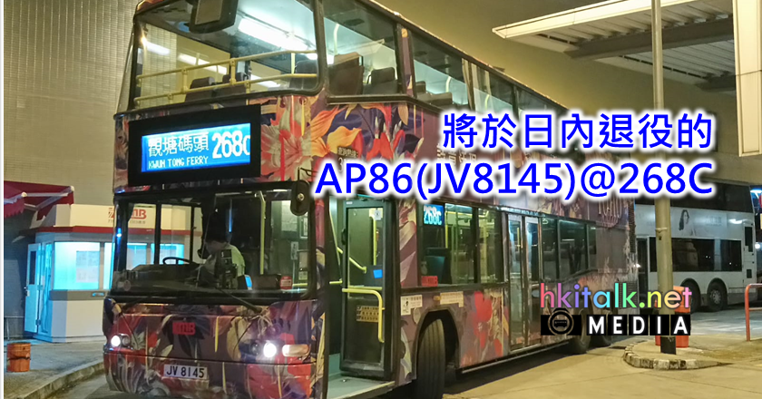 268C(1).png