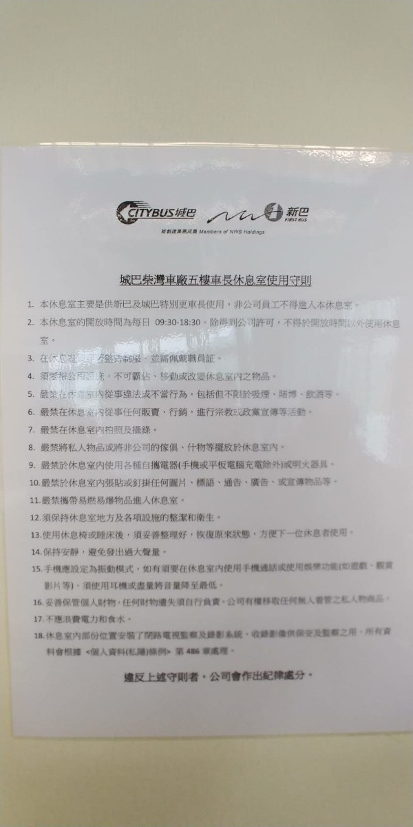 IMG-20180906-WA0005.jpg