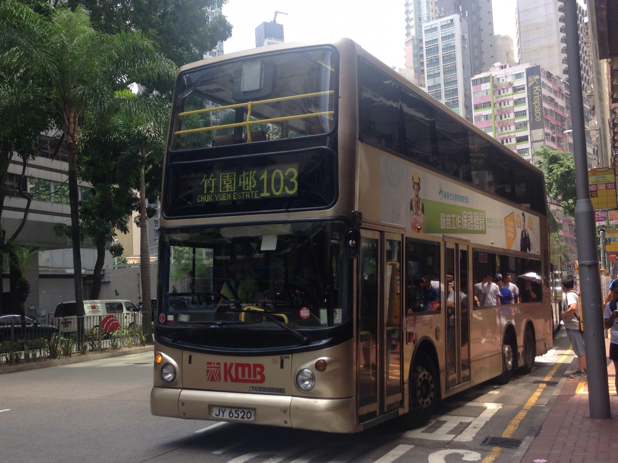 JY6520.jpg