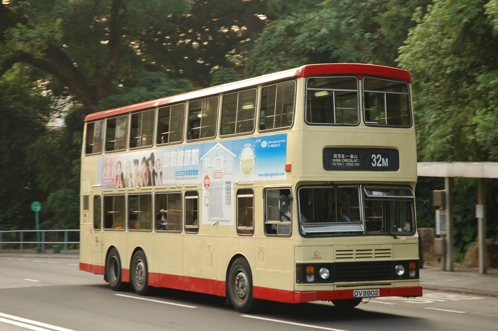 29018(S3BL234-DV9902@32M) - 複製.JPG