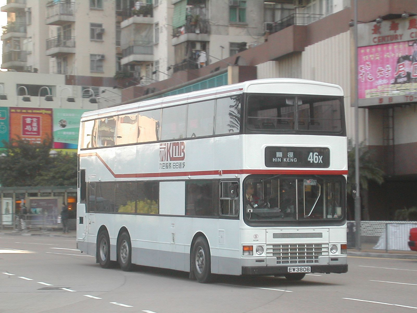 DSCN8867(AD29_EW3806@46x) - 複製.JPG