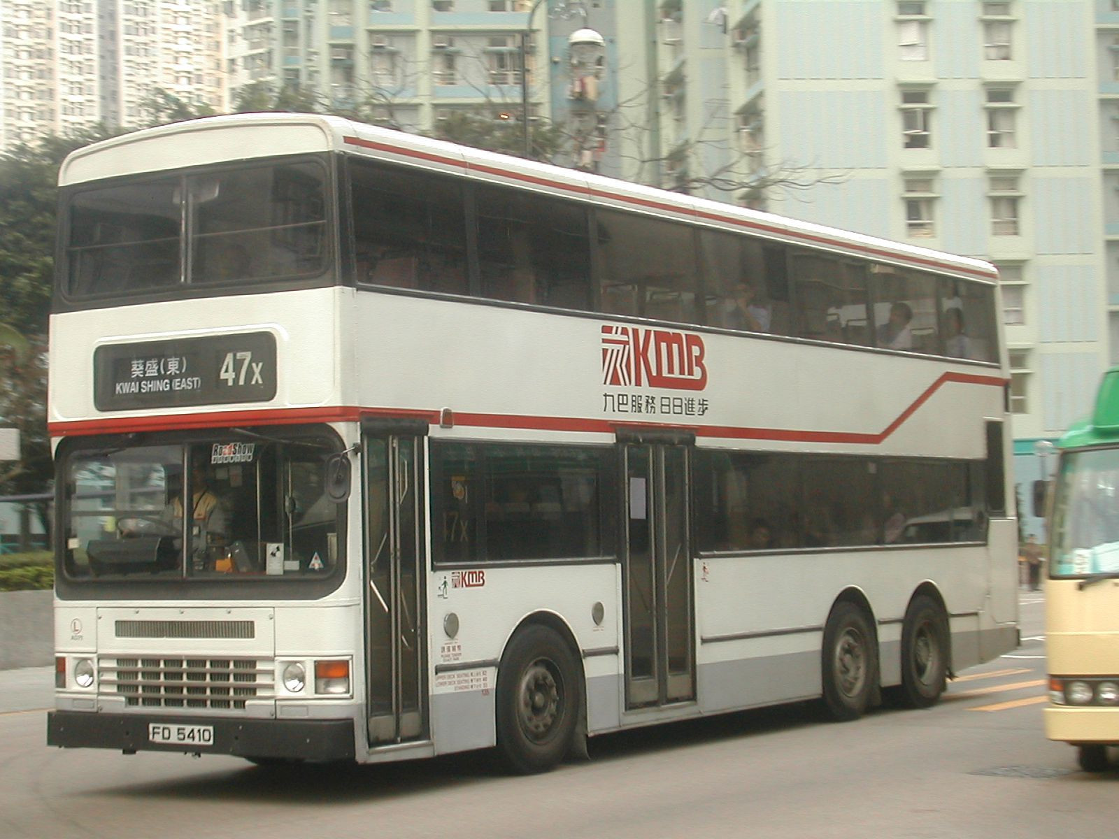 DSCN9220(AD71_FD5410@47x) - 複製.JPG