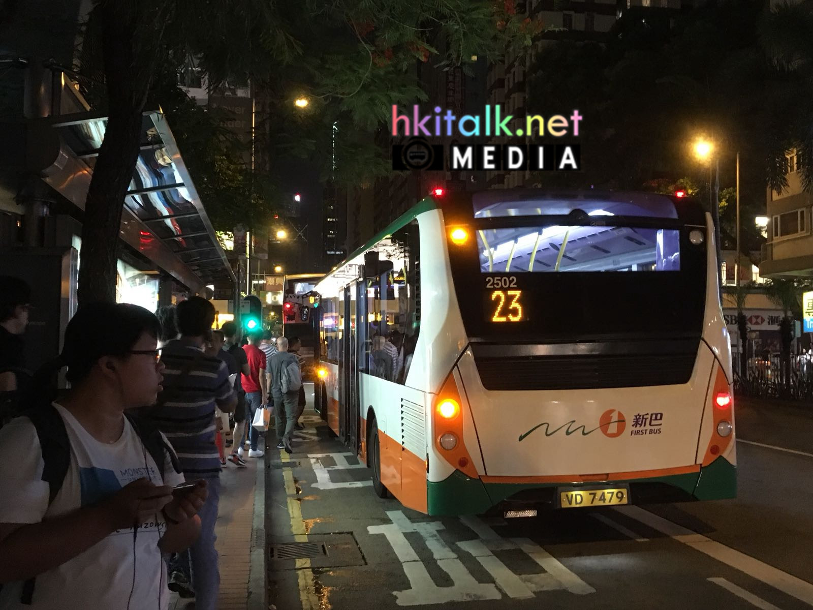 2502 (1).jpeg