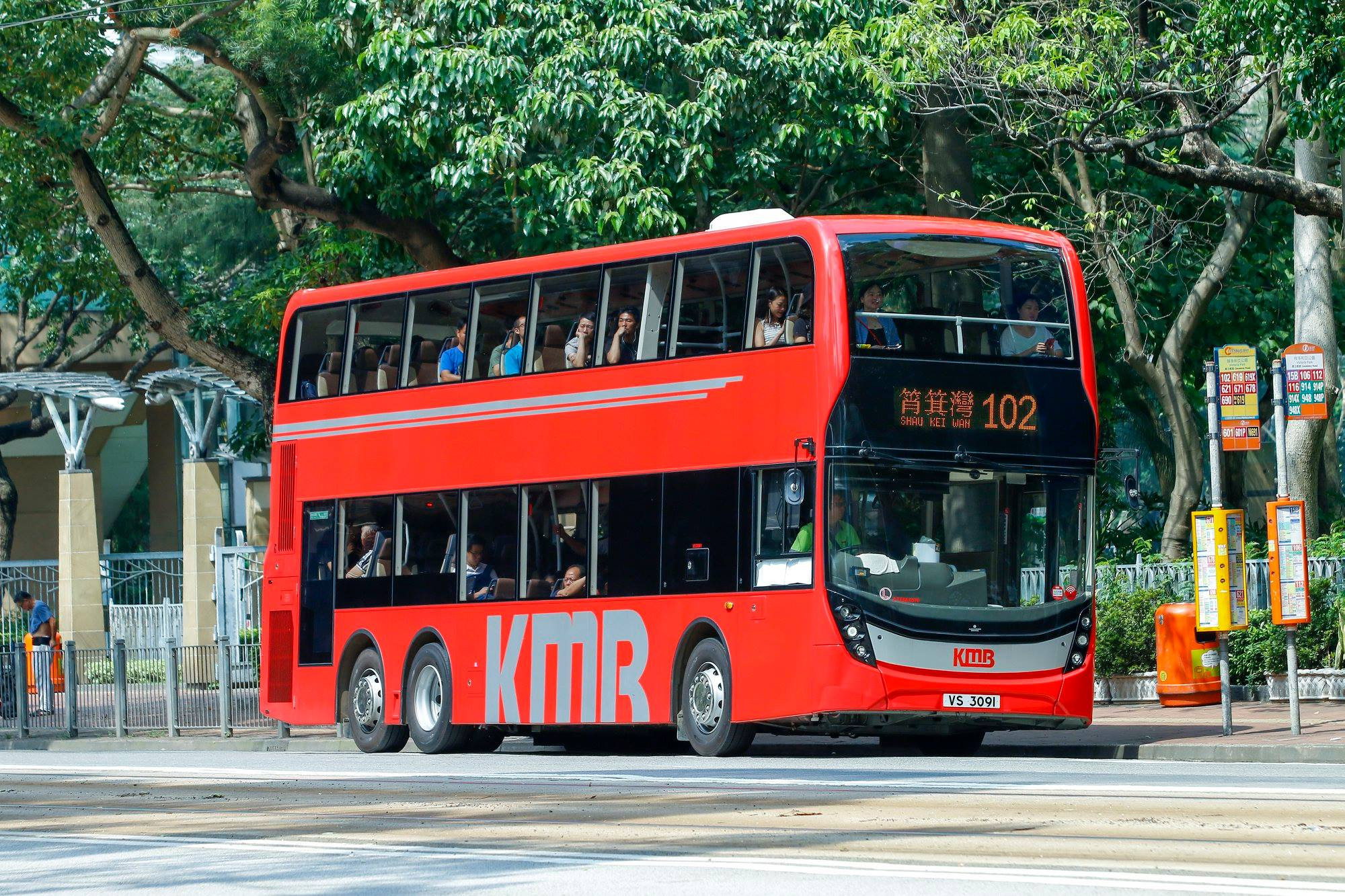 VS3091-102.jpg