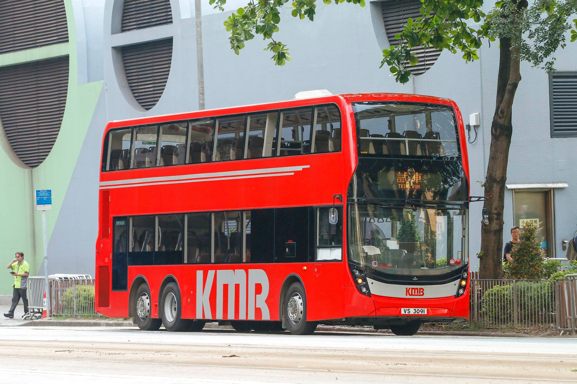 VS3091-試車.jpg