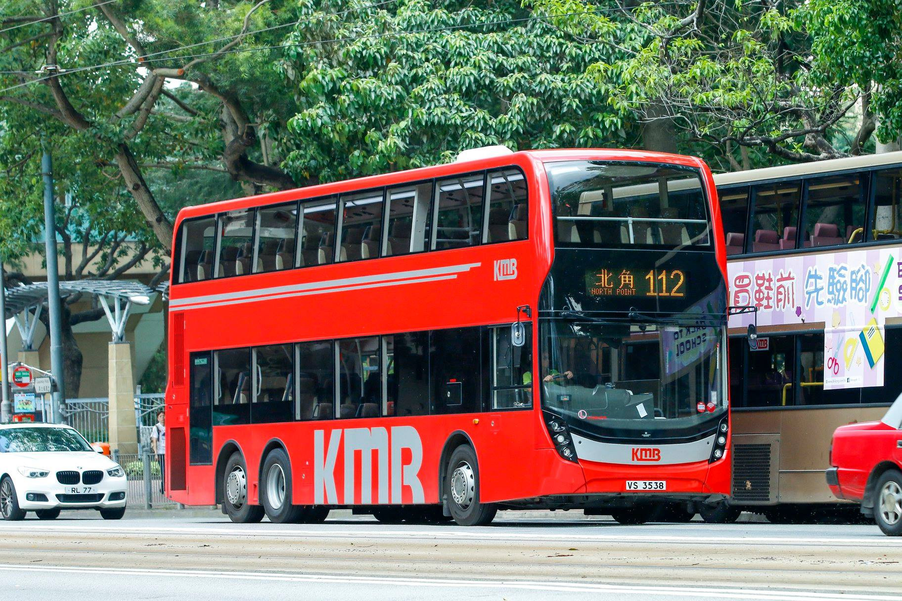 VS3538-112.jpg