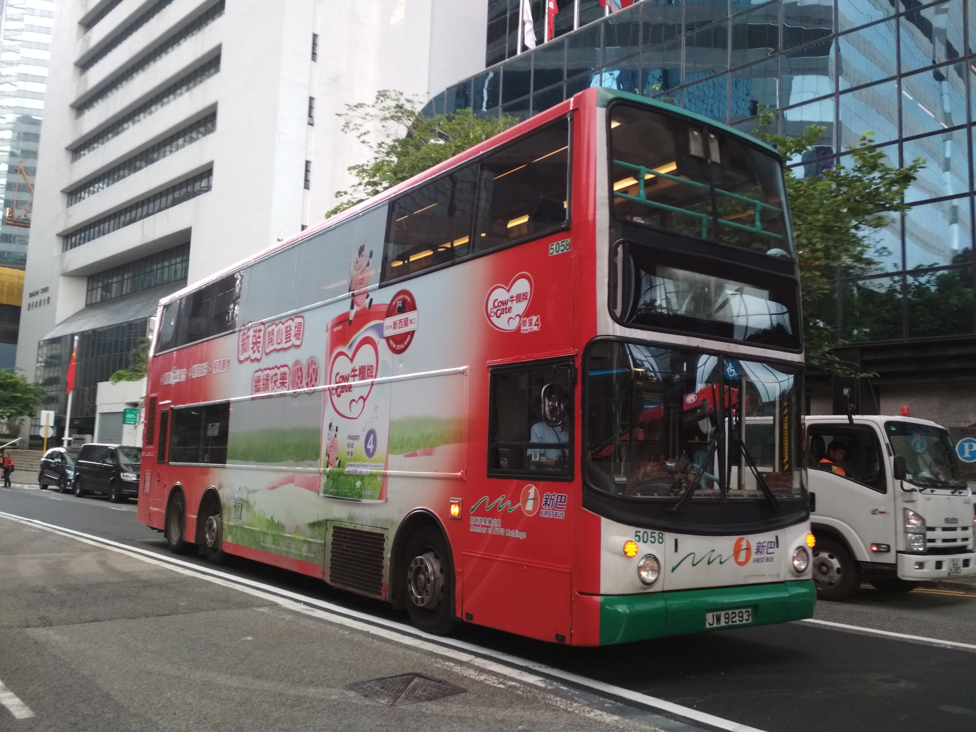 IMG_20180908_115829.jpg