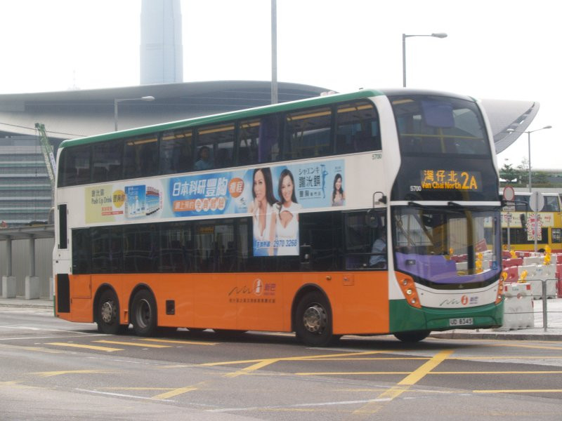 n_5700_1_1.jpg
