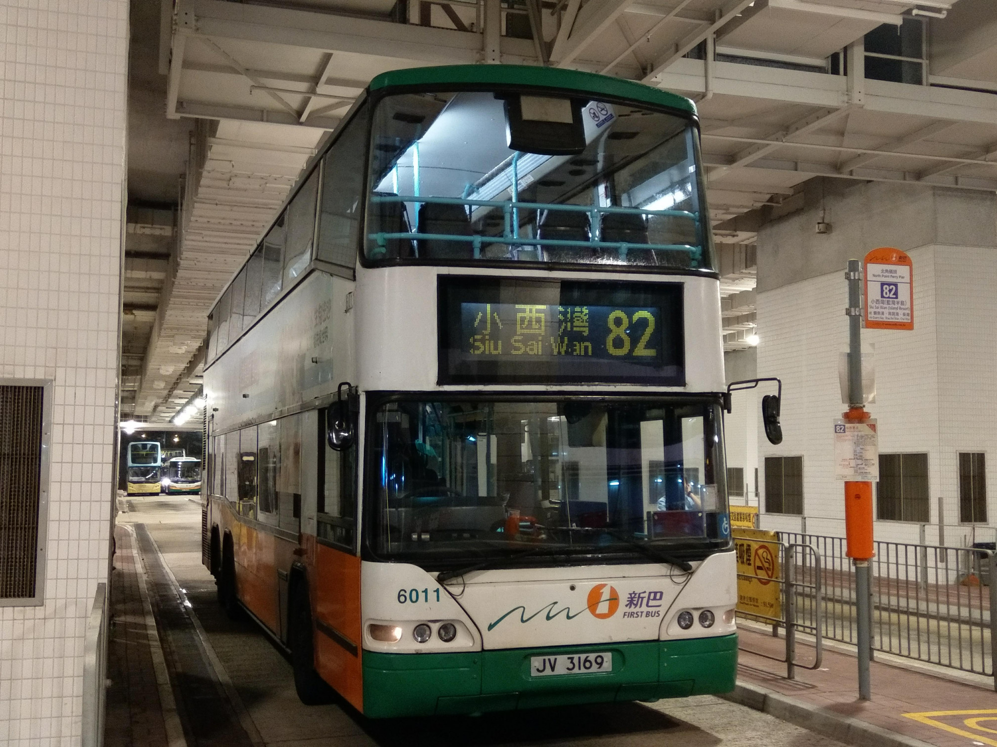 IMAG2570.jpg