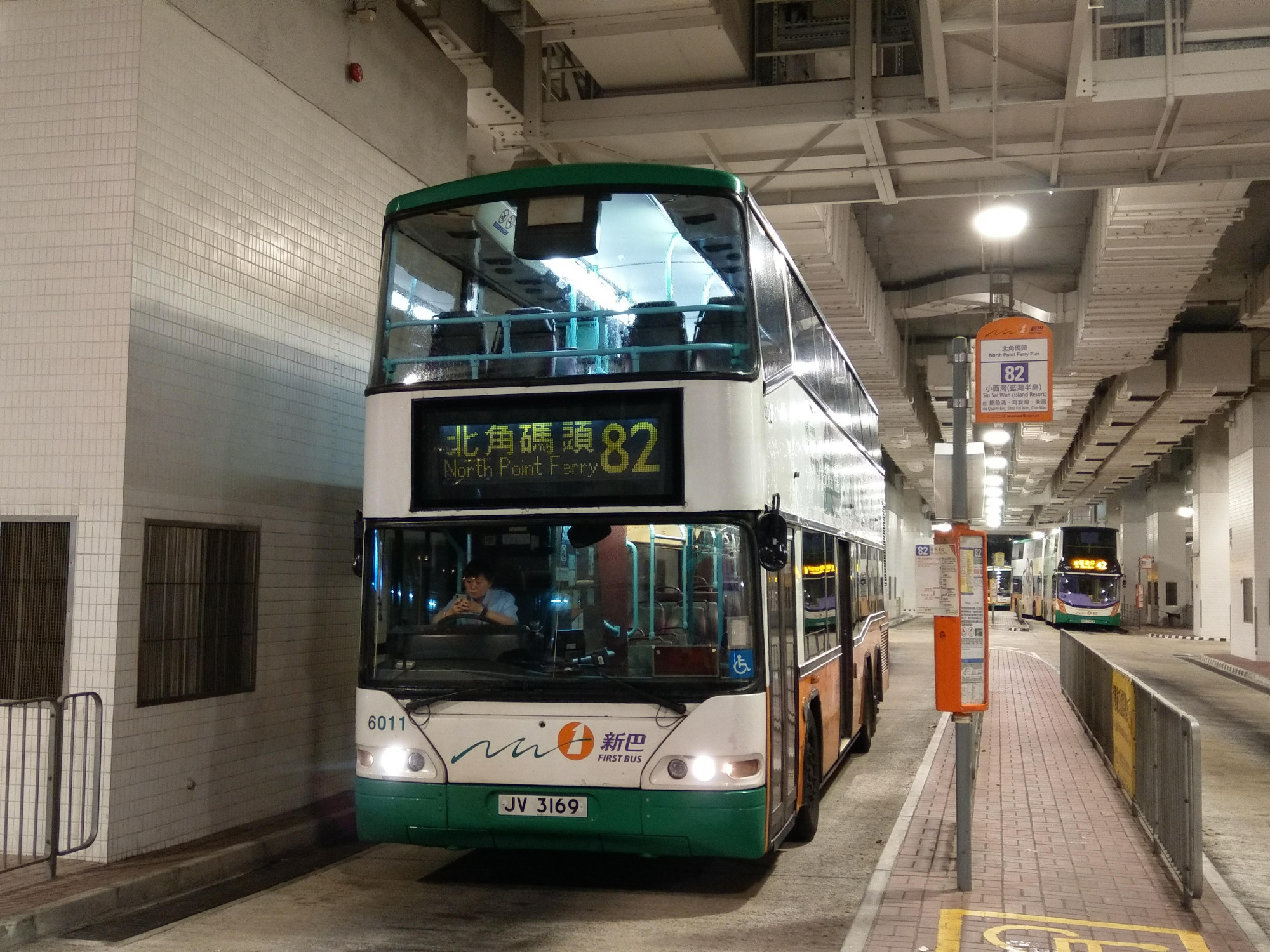 IMAG2559.jpg