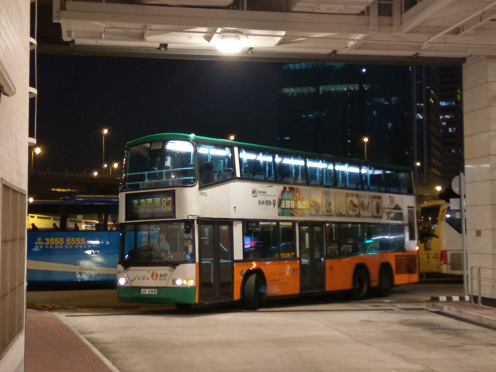IMAG2546.jpg