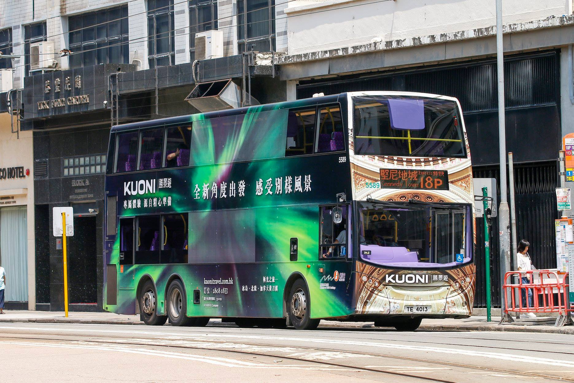 5589-18P.jpg